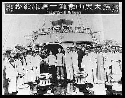 一百幾年前，廣東人去照相館影相要使幾錢？