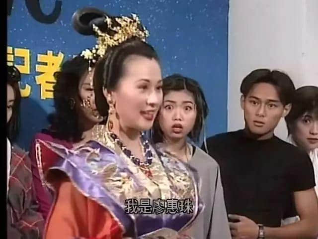 20年前嘅TVB，如何用一部戲懟足半個娛樂圈