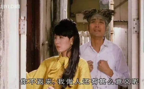 20年前嘅TVB，如何用一部戲懟足半個娛樂圈