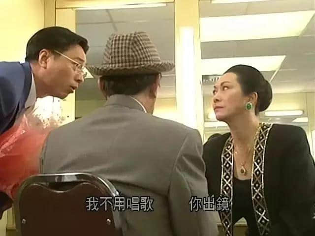 20年前嘅TVB，如何用一部戲懟足半個娛樂圈