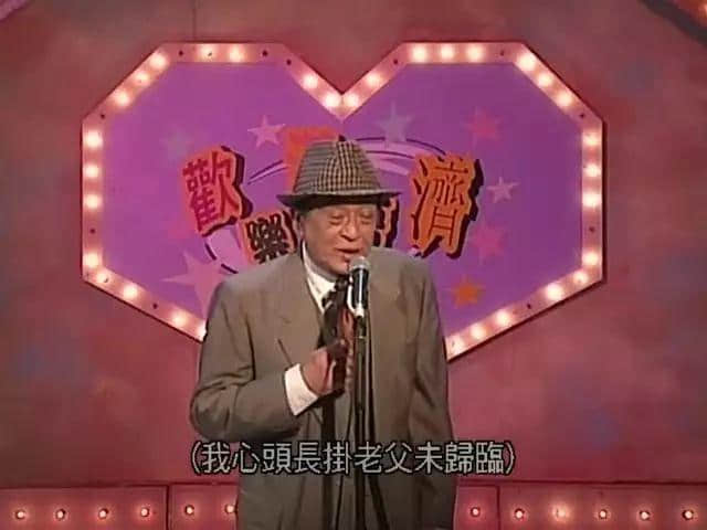 20年前嘅TVB，如何用一部戲懟足半個娛樂圈