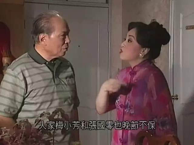 20年前嘅TVB，如何用一部戲懟足半個娛樂圈