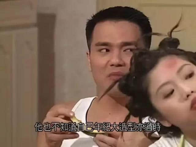 20年前嘅TVB，如何用一部戲懟足半個娛樂圈