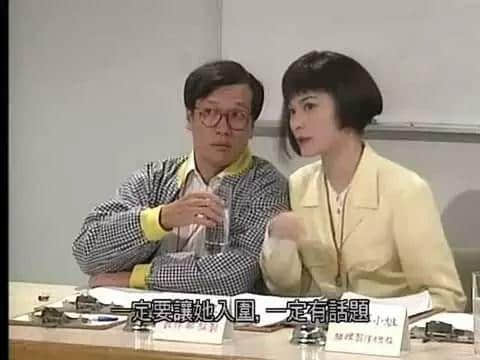 20年前嘅TVB，如何用一部戲懟足半個娛樂圈