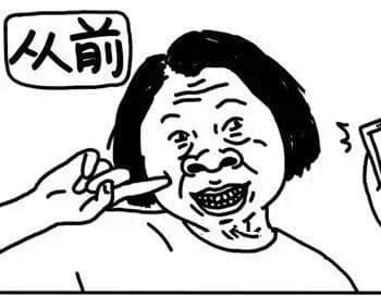 玩咩“藍(lán)瓊游戲”，咸魚(yú)游戲先至刺激！