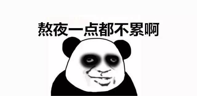 玩咩“藍(lán)瓊游戲”，咸魚(yú)游戲先至刺激！