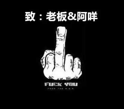 玩咩“藍(lán)瓊游戲”，咸魚(yú)游戲先至刺激！