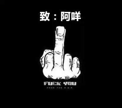 玩咩“藍(lán)瓊游戲”，咸魚(yú)游戲先至刺激！