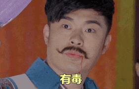 玩咩“藍(lán)瓊游戲”，咸魚(yú)游戲先至刺激！