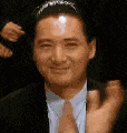 講嘢唔夠串，日子點逍遙！