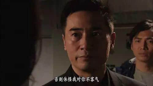 講嘢唔夠串，日子點逍遙！