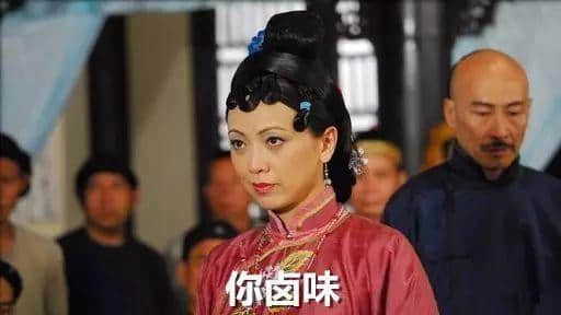 講嘢唔夠串，日子點逍遙！