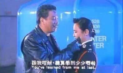 講嘢唔夠串，日子點逍遙！