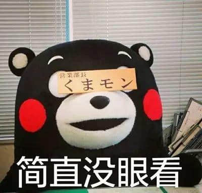 【女性車廂】試行首日就出事！