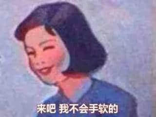 【女性車廂】試行首日就出事！