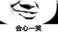 【女性車廂】試行首日就出事！