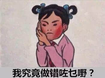 【女性車廂】試行首日就出事！