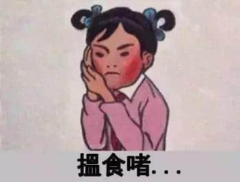 【女性車廂】試行首日就出事！