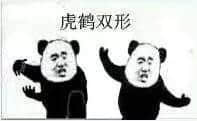 【女性車廂】試行首日就出事！