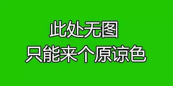 粵語(yǔ)歌沒(méi)落？咁你仲聽(tīng)Beyond？