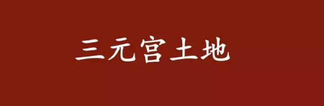 呢啲俗語(yǔ)系你鄉(xiāng)下特產(chǎn)，你竟然唔知道？