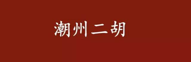 呢啲俗語(yǔ)系你鄉(xiāng)下特產(chǎn)，你竟然唔知道？