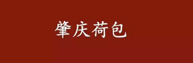 呢啲俗語(yǔ)系你鄉(xiāng)下特產(chǎn)，你竟然唔知道？