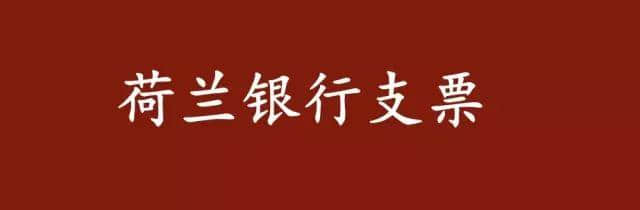 呢啲俗語(yǔ)系你鄉(xiāng)下特產(chǎn)，你竟然唔知道？