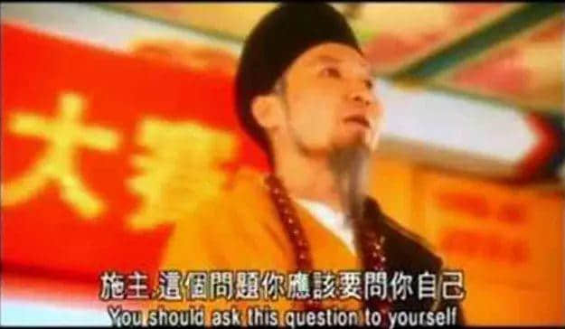 廣州有咩好？點解你會留喺廣州？