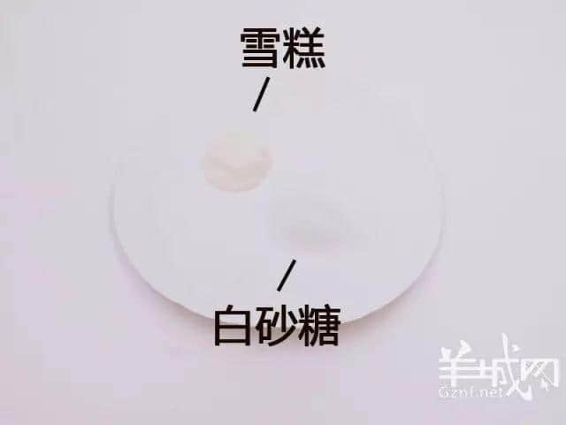 唔好意思，我哋廣東人食薯條從來唔將就