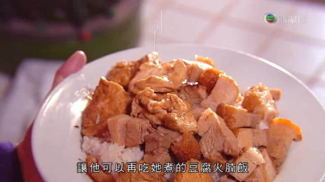 碟頭飯：窮人嘅恩物，平民嘅浪漫