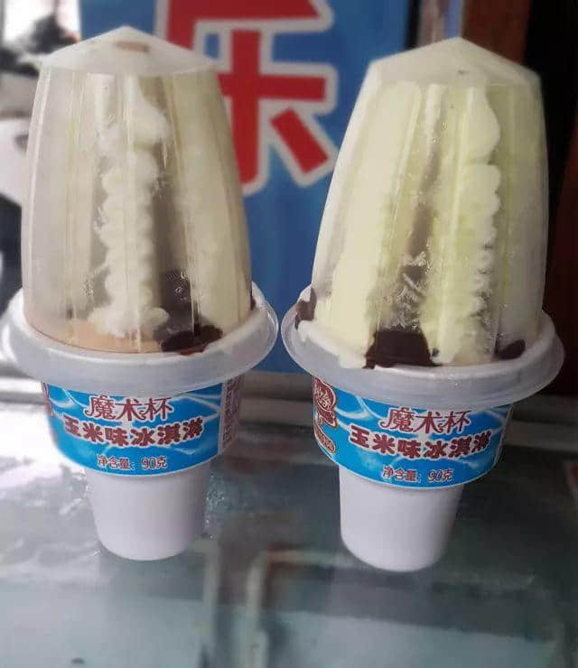打開(kāi)士多雪柜，你第一個(gè)攞起嘅雪糕系咩？