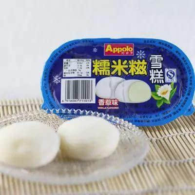 打開(kāi)士多雪柜，你第一個(gè)攞起嘅雪糕系咩？