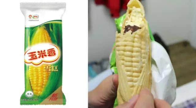打開(kāi)士多雪柜，你第一個(gè)攞起嘅雪糕系咩？