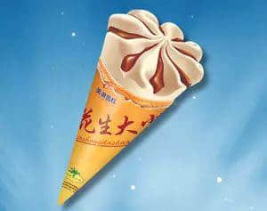打開(kāi)士多雪柜，你第一個(gè)攞起嘅雪糕系咩？