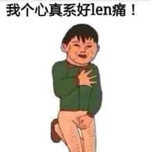 如何說服女友不看「郭X明電影」？