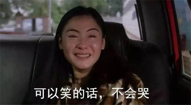 如何說服女友不看「郭X明電影」？