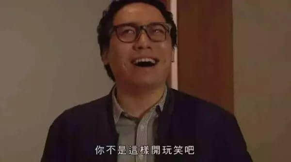 如何說服女友不看「郭X明電影」？