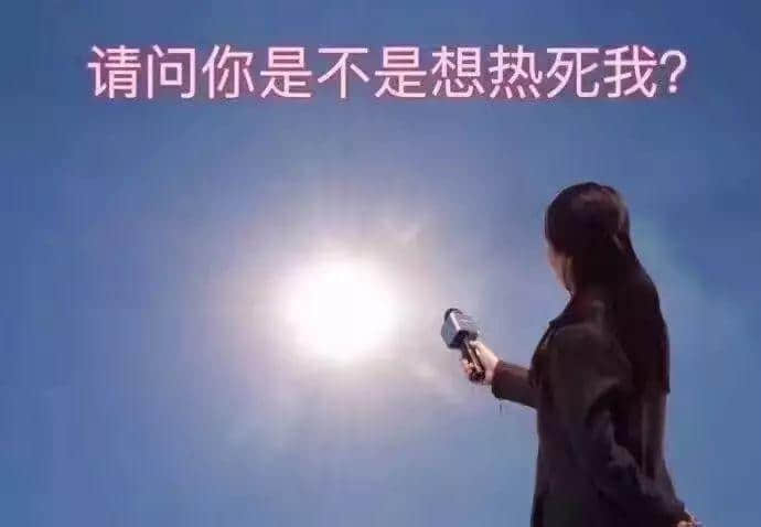 20年前VS20年后，停電后第一句話系乜？