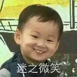 20年前VS20年后，停電后第一句話系乜？