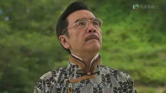 20年前VS20年后，停電后第一句話系乜？