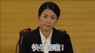 你阻住個地球轉(zhuǎn)，就咪怪我一催再催?。ㄎ哪┯懈＠? /></p>
<section class=