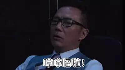 你阻住個地球轉，就咪怪我一催再催！（文末有福利）