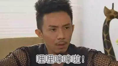 你阻住個地球轉(zhuǎn)，就咪怪我一催再催?。ㄎ哪┯懈＠? /></p>
<section class=