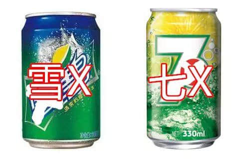 你揀左定右？9條逼死廣東人嘅選擇題！