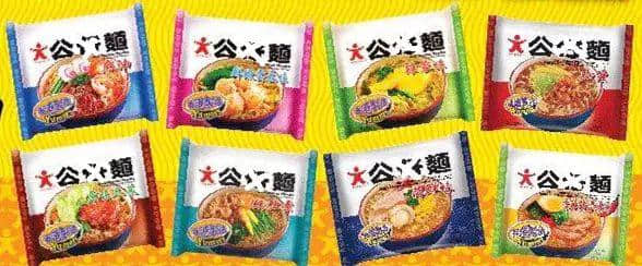 你揀左定右？9條逼死廣東人嘅選擇題！