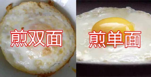 你揀左定右？9條逼死廣東人嘅選擇題！