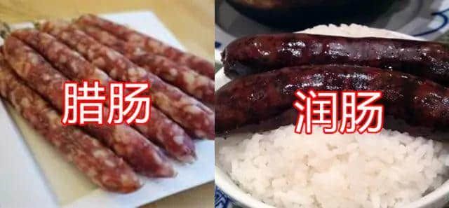你揀左定右？9條逼死廣東人嘅選擇題！