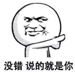 你揀左定右？9條逼死廣東人嘅選擇題！