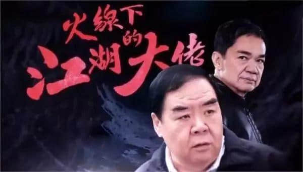 TVB起劇名，永遠都咁水！